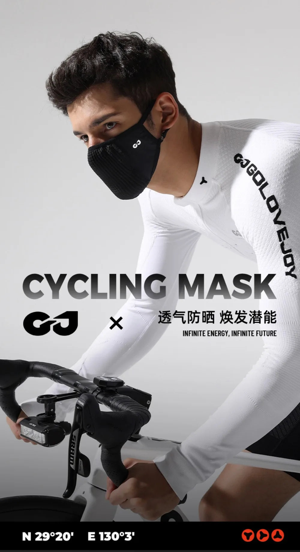 Fashion Reusable UV Face Mask Summer Breathable Cycling Wind Shield Washable Thin Cover Sunscreen Veil Unisex